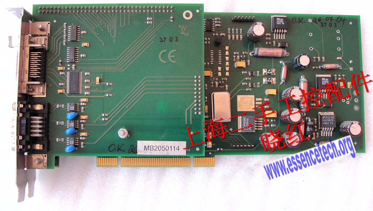 SVS-VISTEK TRICAM MAINBOARD CAMLINK MB2050114